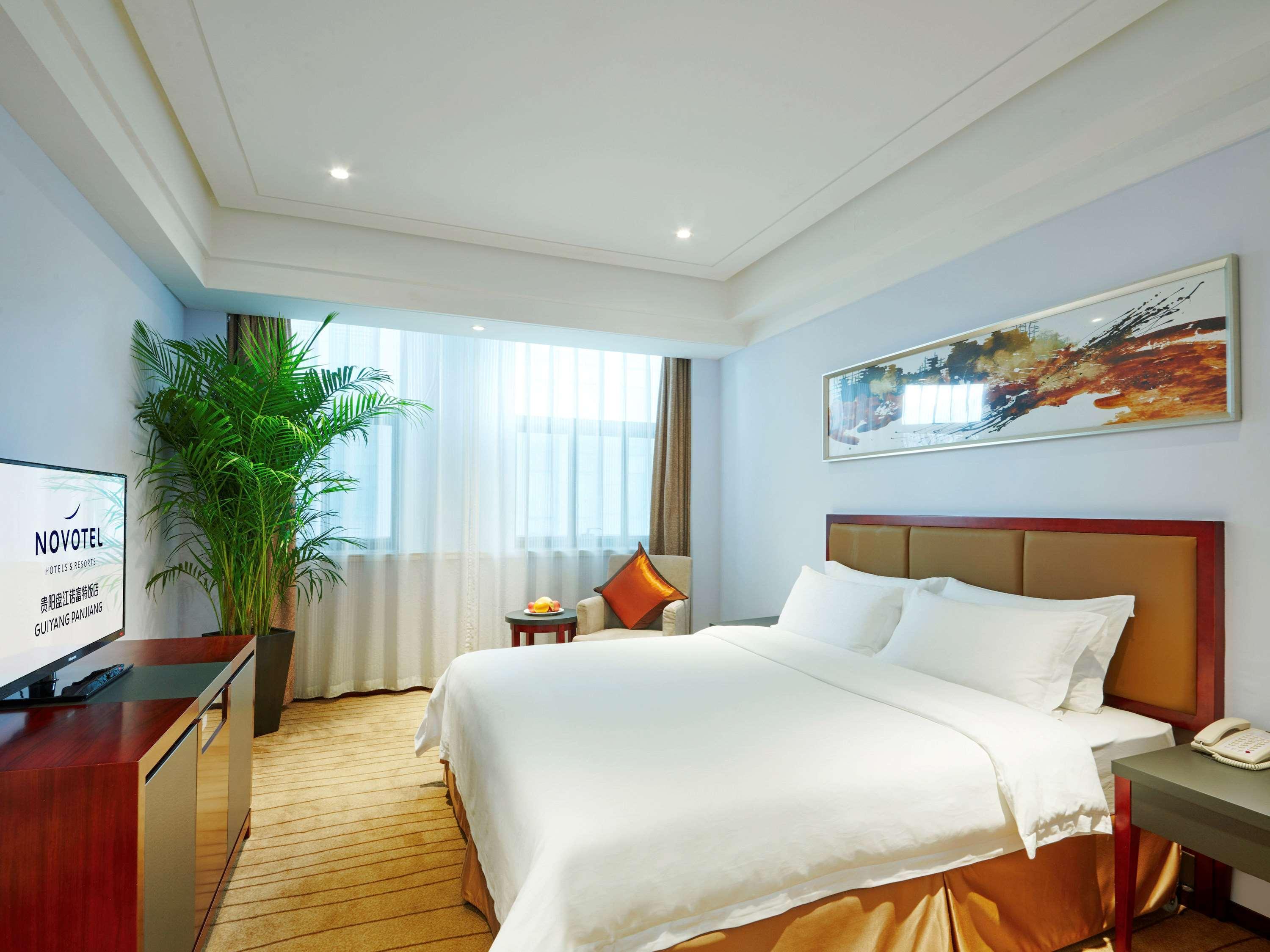Novotel Guiyang Panjiang Exterior photo