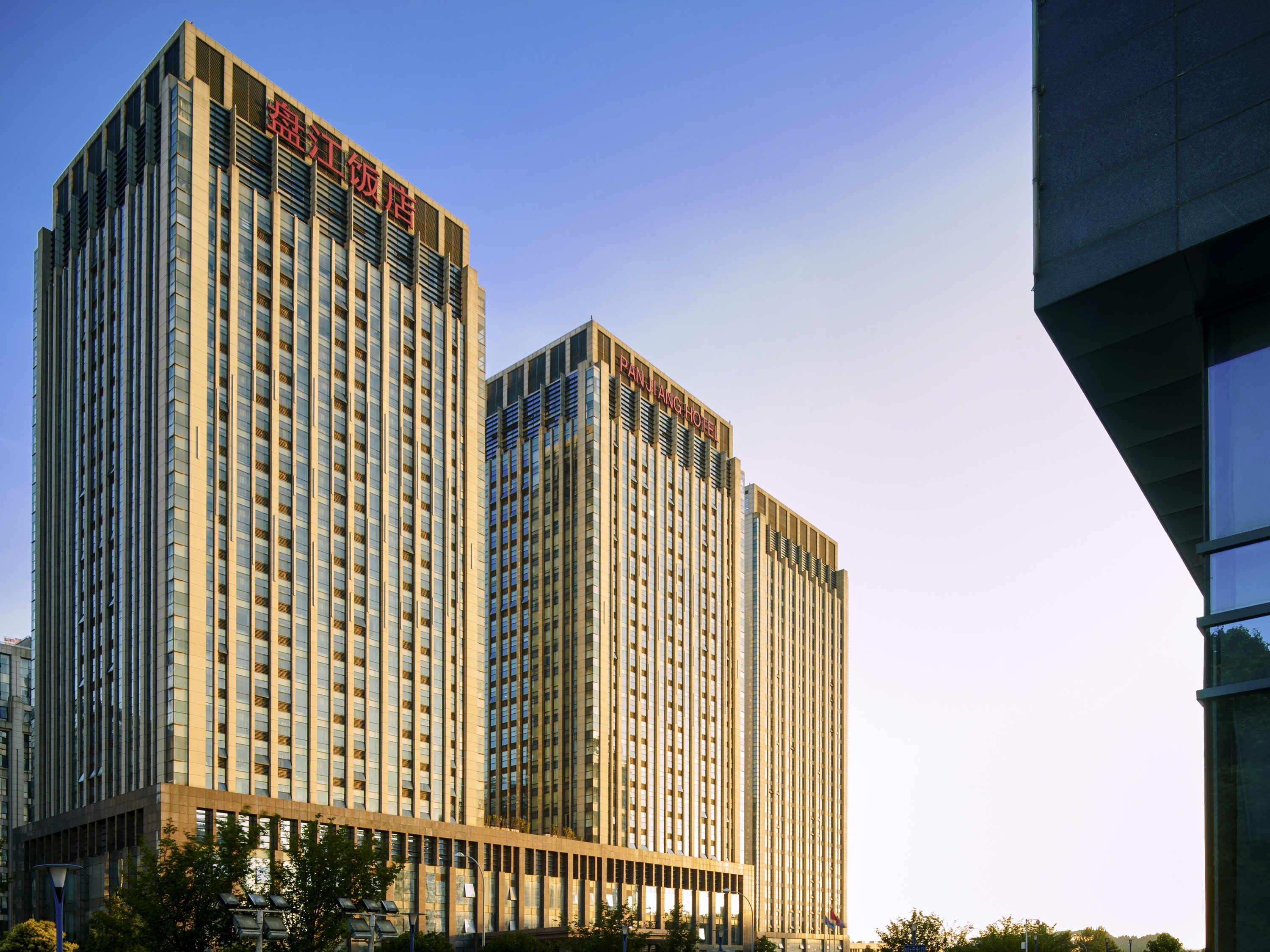 Novotel Guiyang Panjiang Exterior photo